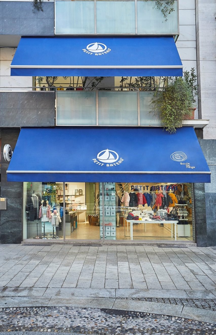 Nuova boutique PETIT BATEAU in corso Como in collaborazione con Boule de neige